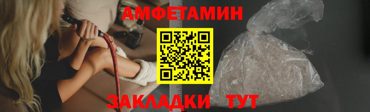 КОКАИН  Гашиш  МАРИХУАНА  Кетамин  ЭКСТАЗИ  Зеленогорск  LSD-25  Вход с VPN  NBOMe  Меф кристаллы 