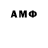 ГАШ VHQ Edil Mamataliev
