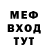 МЕТАДОН VHQ Kriss Zoss