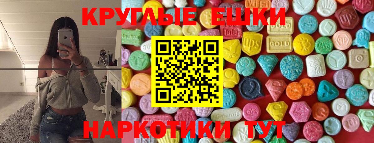 ЭКСТАЗИ бентли Зеленогорск