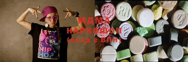 прущая мука Абдулино