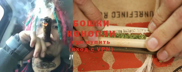 MDMA Premium VHQ Сатка