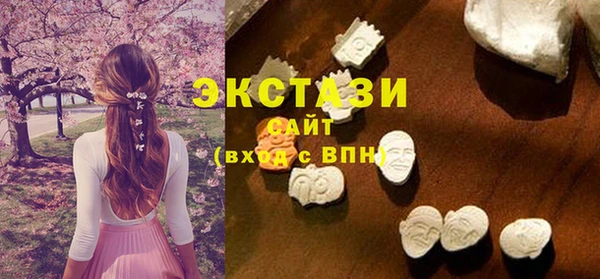 эйфоретик Сафоново