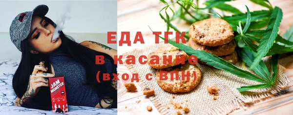 MDMA Premium VHQ Сатка