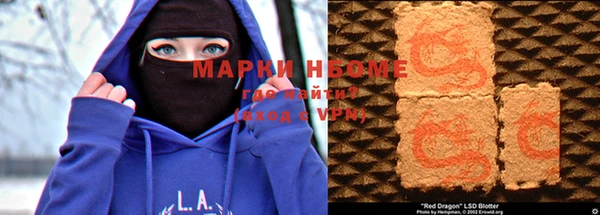 прущая мука Абдулино