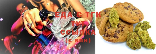 MDMA Premium VHQ Сатка