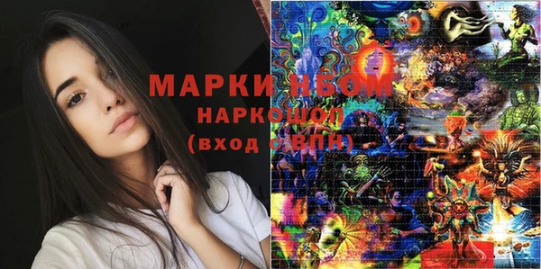 прущая мука Абдулино