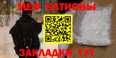 apvp Ликино-Дулёво