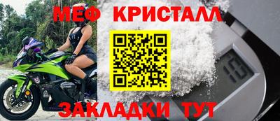 apvp Ликино-Дулёво