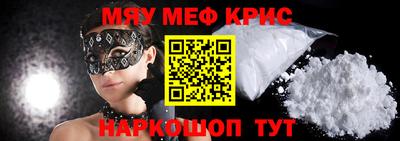 скорость mdpv Лесосибирск