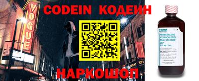 MDMA Premium VHQ Ливны