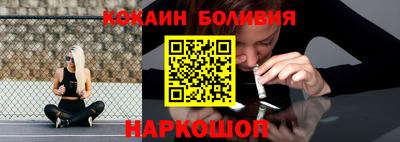 MDMA Premium VHQ Ливны