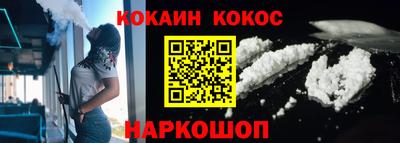 мяу мяу мука Малоярославец