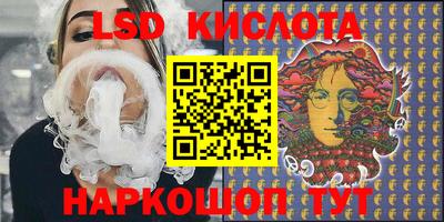 скорость mdpv Лесосибирск