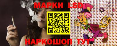 скорость mdpv Лесосибирск