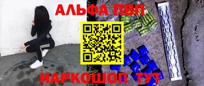 мяу мяу мука Малоярославец