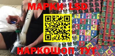 мяу мяу мука Малоярославец