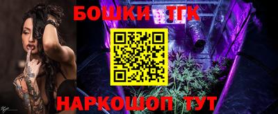 apvp Ликино-Дулёво