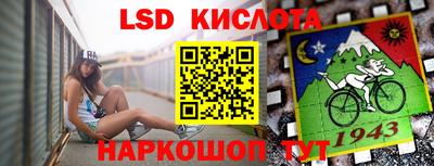 MDMA Premium VHQ Ливны