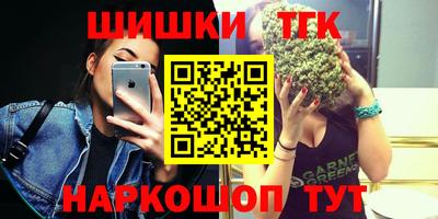apvp Ликино-Дулёво