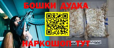 apvp Ликино-Дулёво