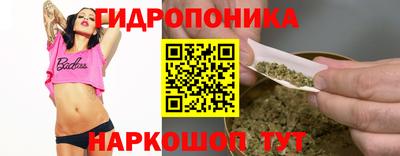 твердый Мариинск