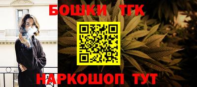 твердый Мариинск