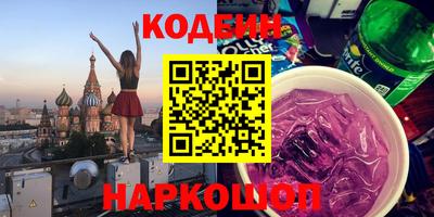 apvp Ликино-Дулёво