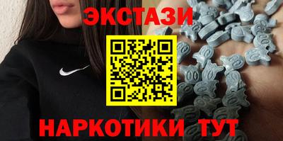 apvp Ликино-Дулёво