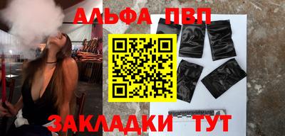 MDMA Premium VHQ Ливны