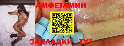 MDMA Premium VHQ Ливны