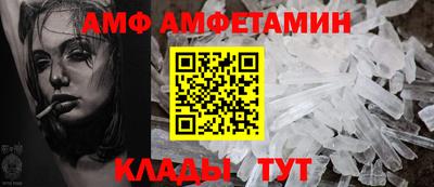 скорость mdpv Лесосибирск