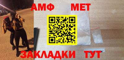 MDMA Premium VHQ Ливны
