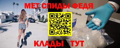 MDMA Premium VHQ Ливны