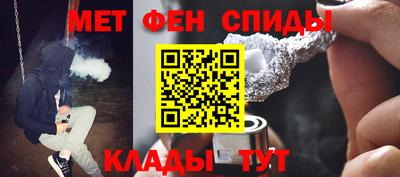 MDMA Premium VHQ Ливны