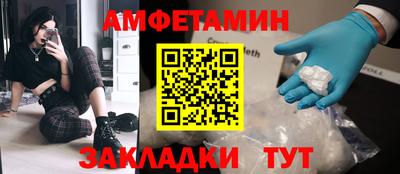 apvp Ликино-Дулёво