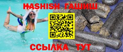 MDMA Premium VHQ Ливны