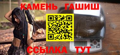 MDMA Premium VHQ Ливны