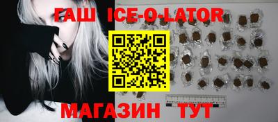 скорость mdpv Лесосибирск