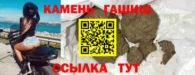 apvp Ликино-Дулёво