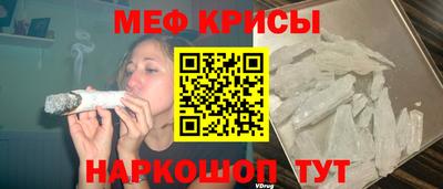 MDMA Premium VHQ Ливны