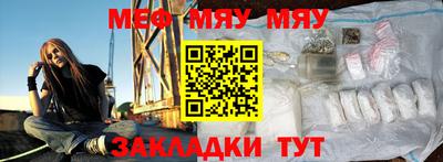 apvp Ликино-Дулёво