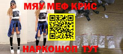 apvp Ликино-Дулёво
