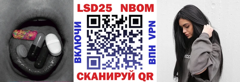 купить   Зеленогорск  LSD-25 экстази ecstasy 
