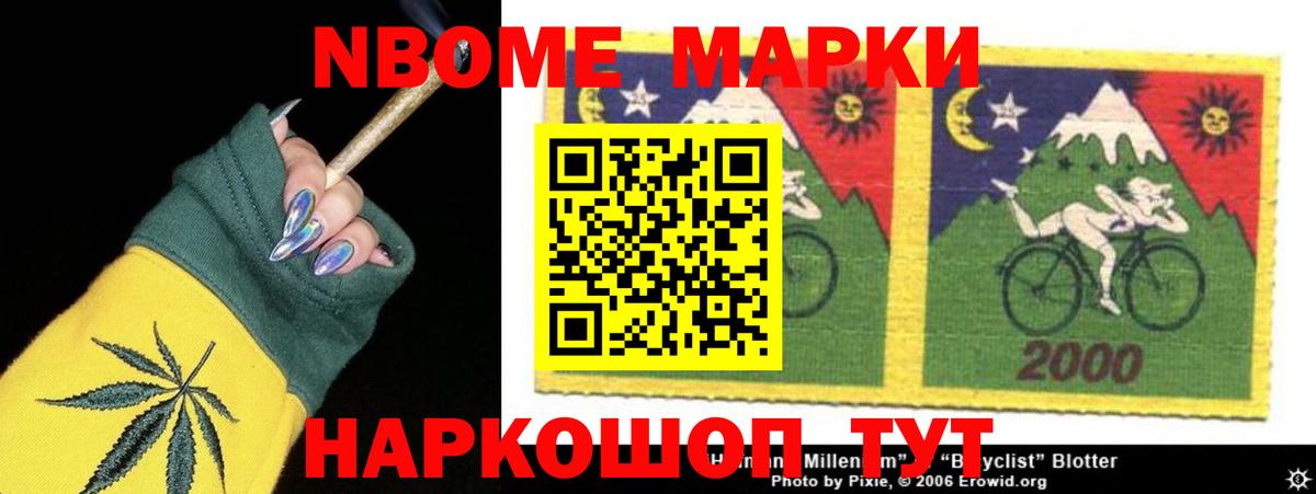 LSD-25 экстази ecstasy  LSD-25 экстази кислота  Зеленогорск  Лсд 25 экстази  Вход с VPN 